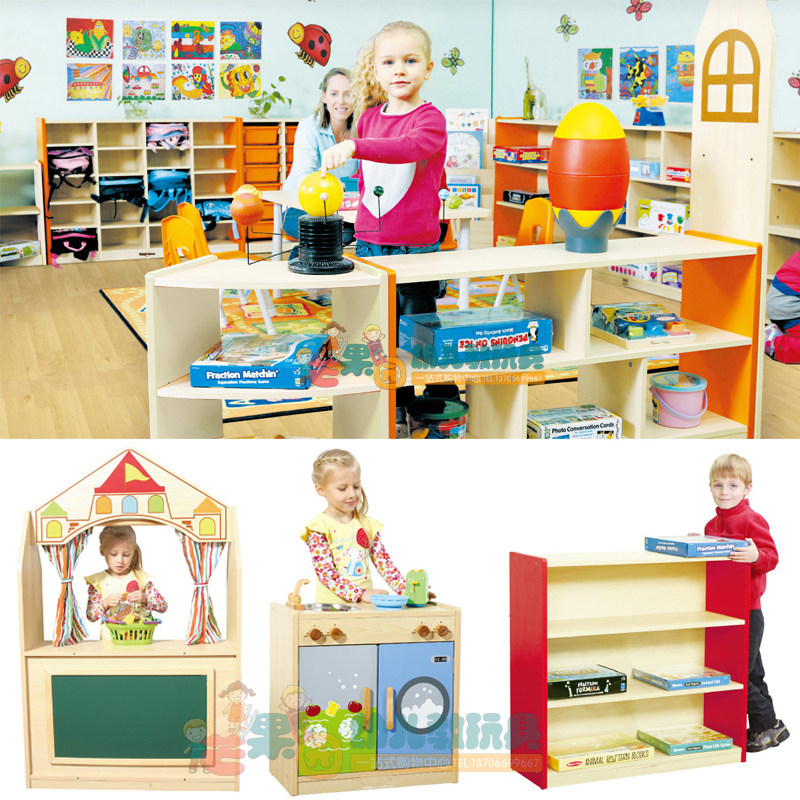 区角分区组合玩具柜幼儿园组合转角哈佛芬兰枫教具整理收纳储物架