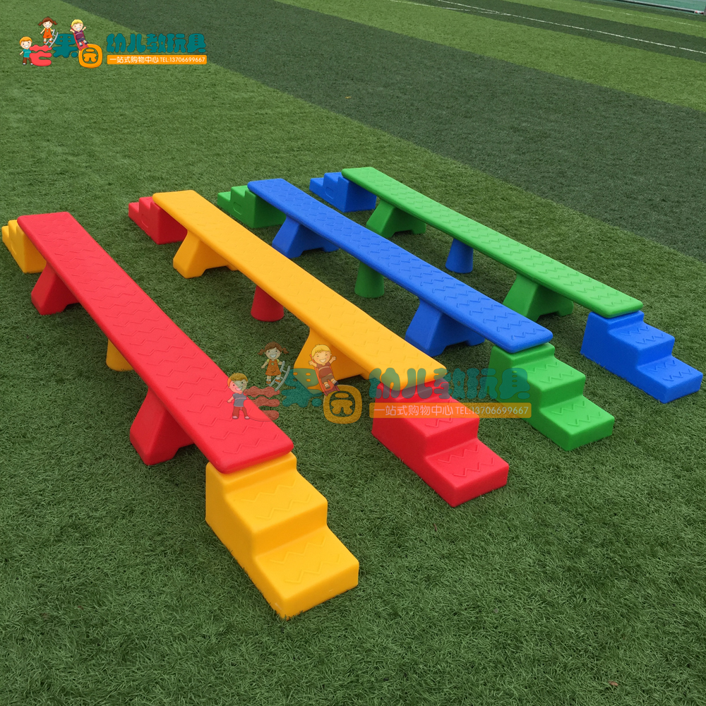 独木桥早教中心健身感统训练器材