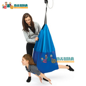 帆布秋千幼儿园儿童室内感统器材家用悬挂吊袋前庭觉训练玩具吊缆