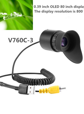 V760C-3头戴大屏幕便携式目镜支持屈光0.39寸OLED显示屏