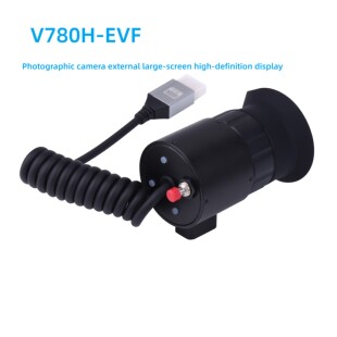 V780H 1080P外接摄影取景器大屏幕显示器 EVF大屏幕HDMI高清1920