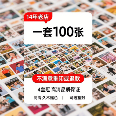 富士风格复古胶片感宝宝照纪念