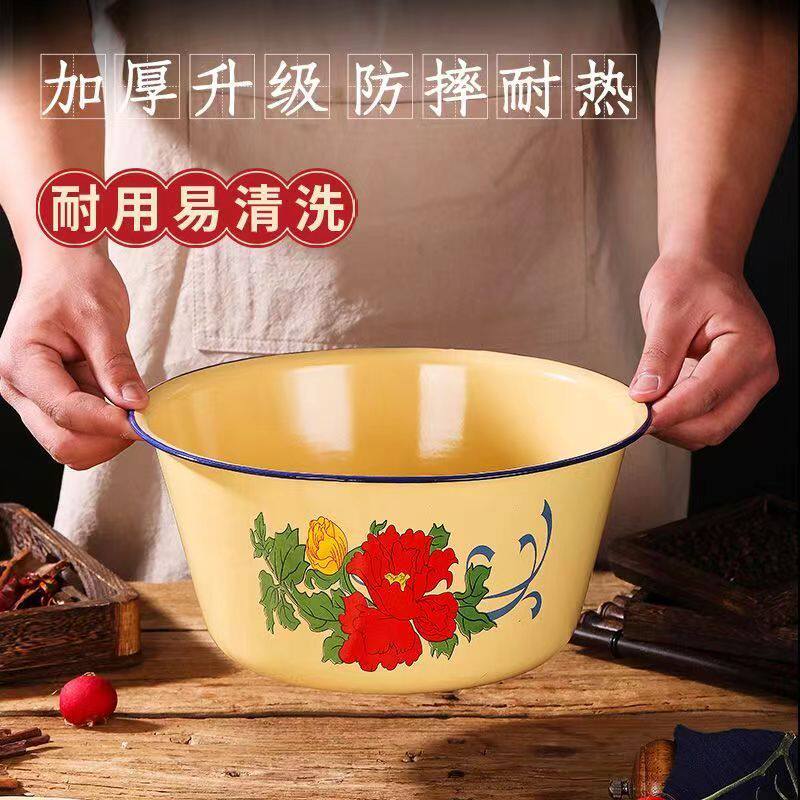老式搪瓷盆带盖汤锅搪瓷饺子馅料盆调料碗熬药加深简约猪油罐带盖