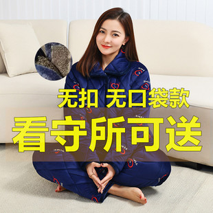 狱看守所睡衣女士冬季三层加绒加厚保暖夹棉套装囚犯劳改犯可穿