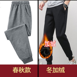 秋季看守所衣物男士运动裤卫裤宽松拘留裤子劳改犯专用品服刑人员