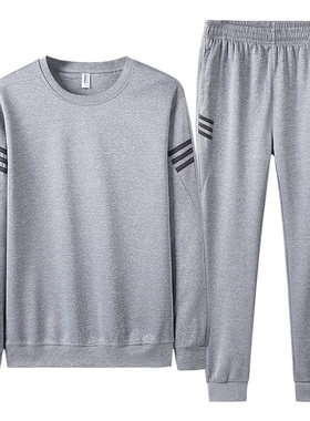 春秋季男士监看守所专用品外套无铁犯人运动服一套装拘留所衣服