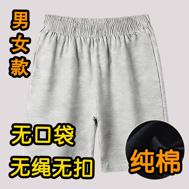 金属绳扣口袋男女士衣服