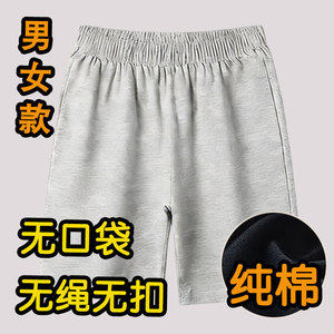 金属绳扣口袋男女士衣服