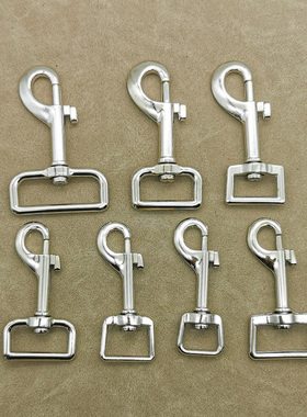 锌合金狗扣勾扣牵引绳扣金属挂扣P字钩扣箱包钥匙扣锁扣五金配件