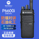 原装 摩托罗拉XiR P6600i数字防爆对讲机民用大功率化工煤矿加油站