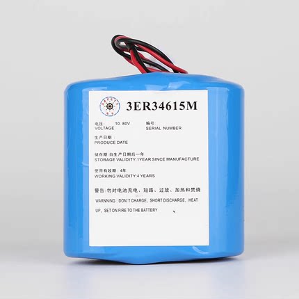 SRC 406 CEP100 CBT120 3ER34615M无线电示位标电池 带CCS证书