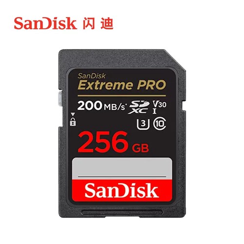 闪迪256G200M/S高速内存卡