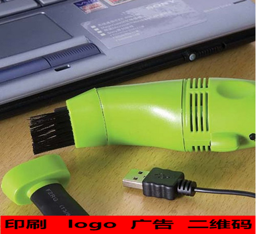 mini aspirateur USB - Ref 428684 Image 1