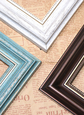 定做小清新地中海画框定制婚纱相框镜框环保ps线条蓝色白色相框