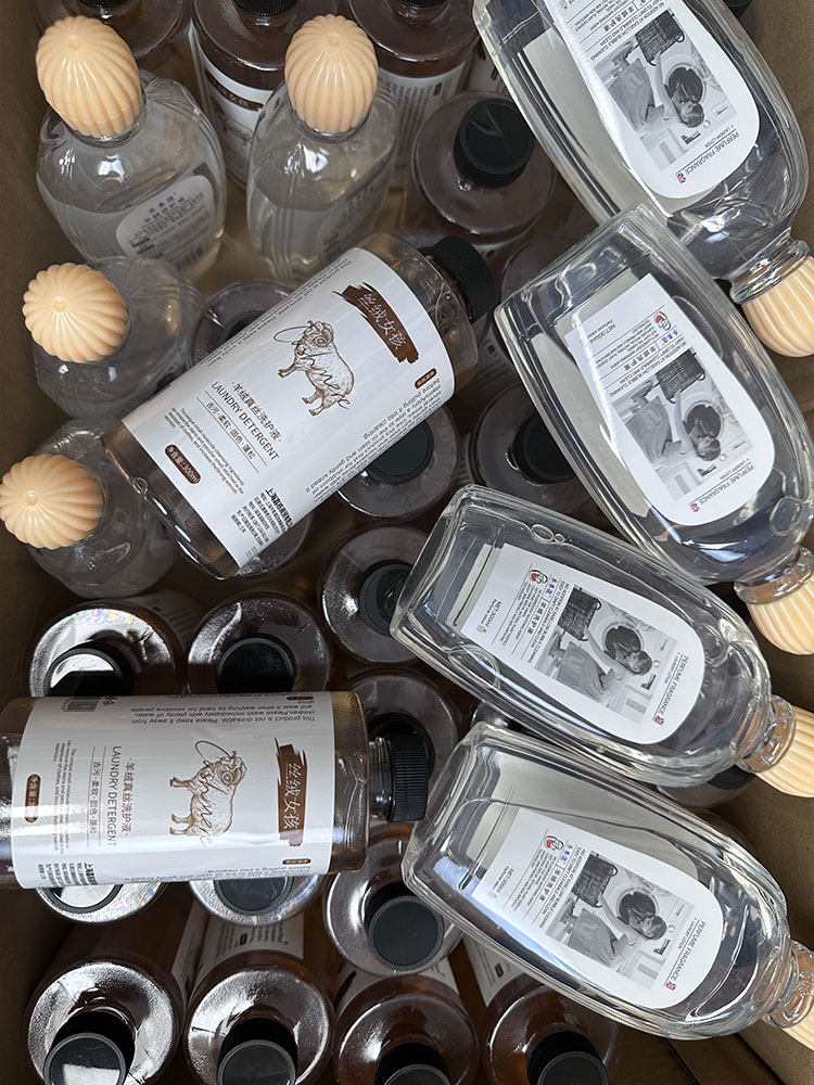 羊绒护理液     真丝洗涤剂 桑蚕丝 羊绒衫专用洗衣液,洗护清洁剂/卫生巾/纸/香薰,内衣洗衣液,淘宝优惠券,粉丝福利购,淘宝优惠卷