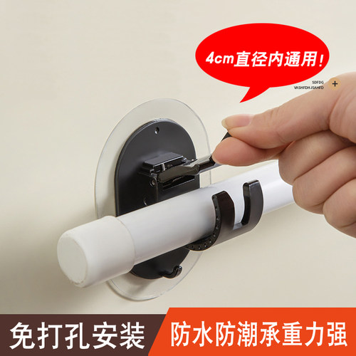 免打孔帘杆挂钩不伤墙