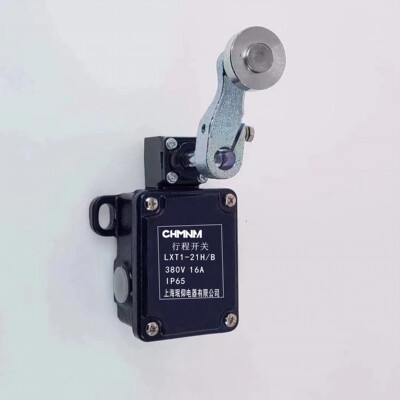 行程限位开关LXT1-21H/B重负荷行程开关限位开关