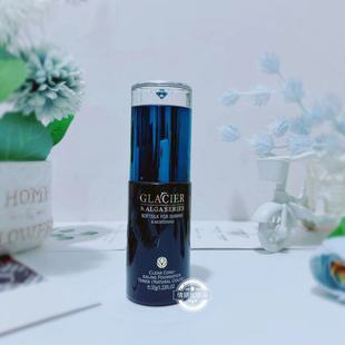 婉丝冰川海藻莹透无暇粉底液35g 改名滢润精纯粉底液 正品