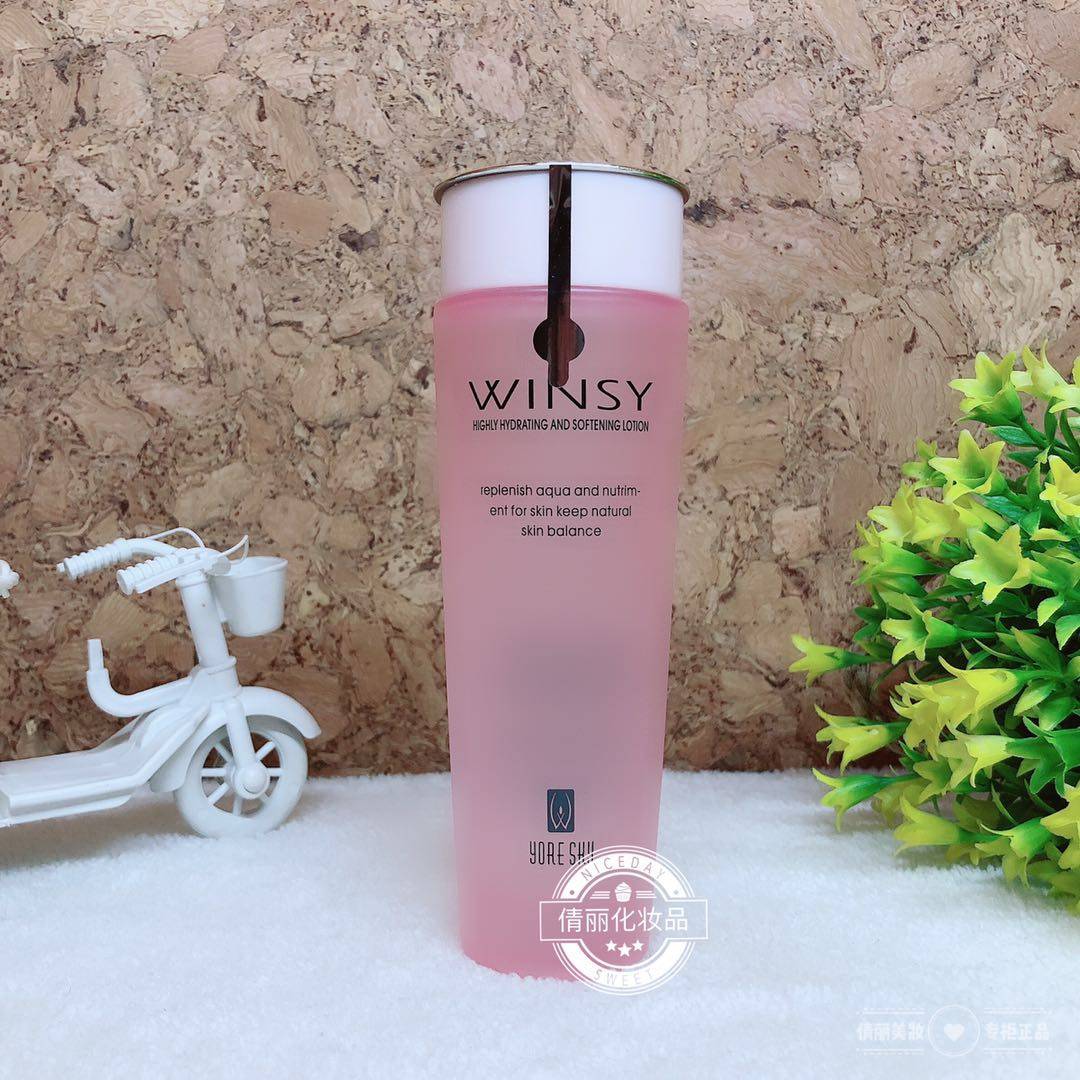 芸斯全能醒肤面部组合 洗面奶 柔肤液 晶莹乳 修颜液 眼霜 保湿霜