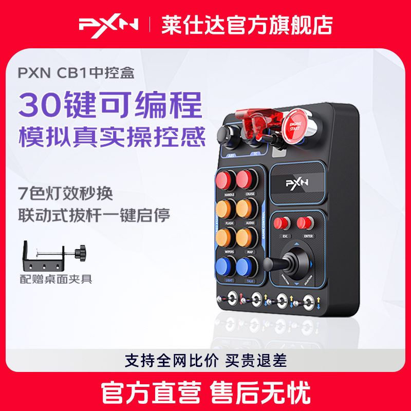 PXN˴CB1ģпغж๦ܰRGBƹЧŷ޿ģ2Ϸƺŷ޿ģ2ʵ1407Ԫ,ۺ469/