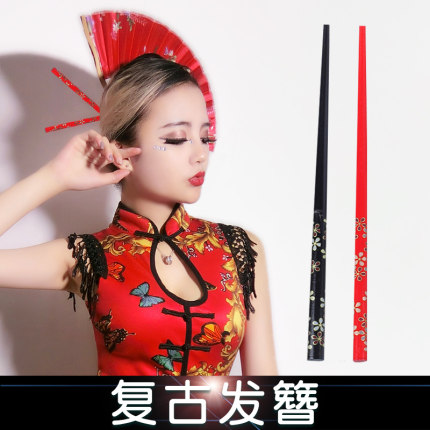 复古中国风木簪筷子发饰旗袍配饰酒吧ds演出夜店领舞时尚走秀饰品