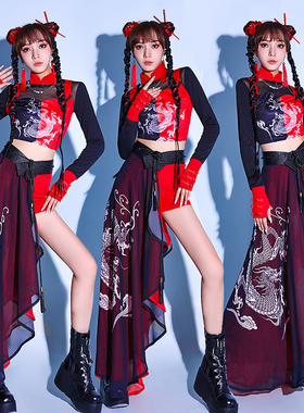 女团演出服国潮舞台装女套装性感中国风爵士舞服装年会商演舞蹈服