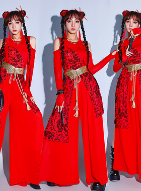 中国风舞蹈服女套装红色国潮街舞服装kpop女团打歌服爵士舞演出服