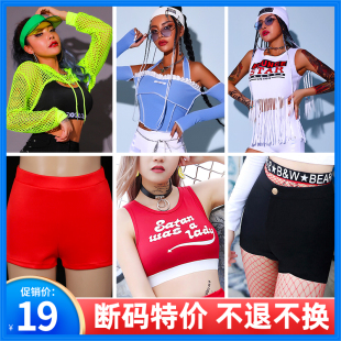 19元 一件 两件 款 特价 包邮 非质量问题不退不换 断码