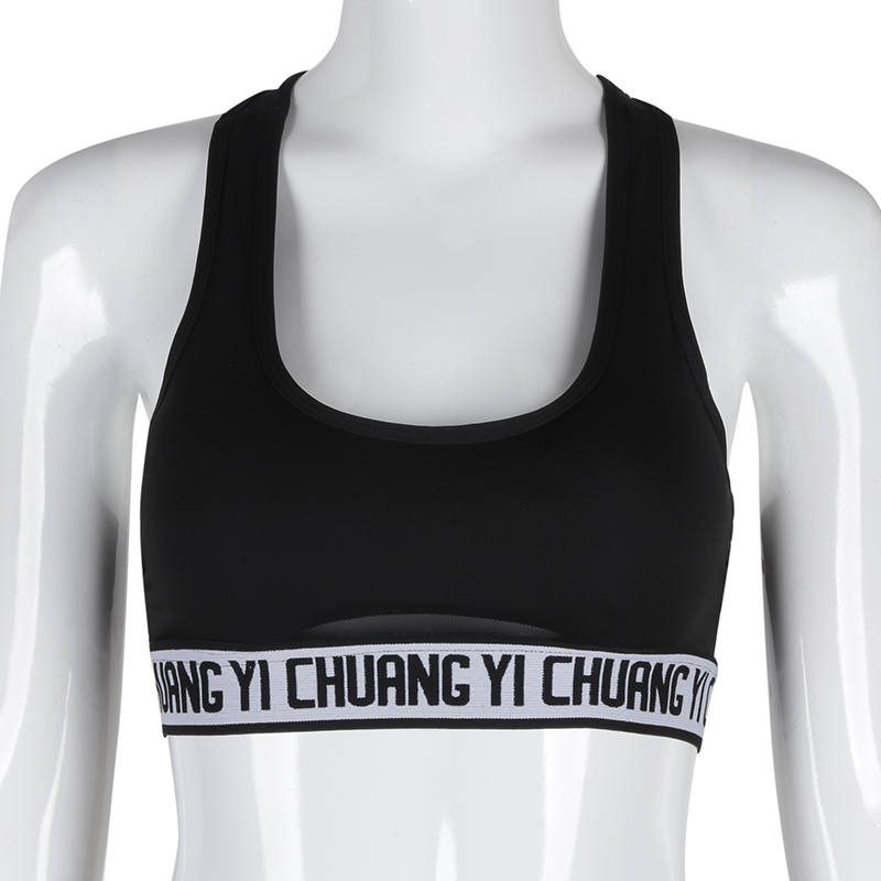 爵士舞上衣jazz练功服胸背心