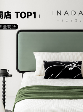 一天之间/专利灰绿丝绒北欧复古布艺实木软包1.8米床现代简约白蜡