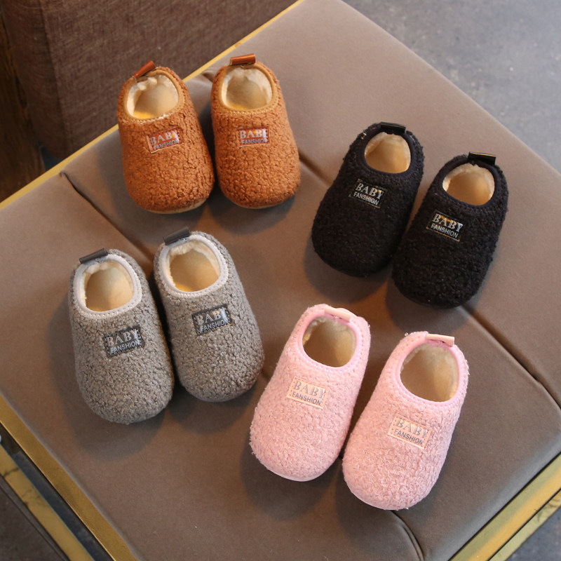 加绒加厚保暖鞋棉鞋软底防滑小童棉拖鞋地板鞋男童女童鞋冬季清仓,童鞋/婴儿鞋/亲子鞋,棉鞋,淘宝优惠券,粉丝福利购,淘宝优惠卷