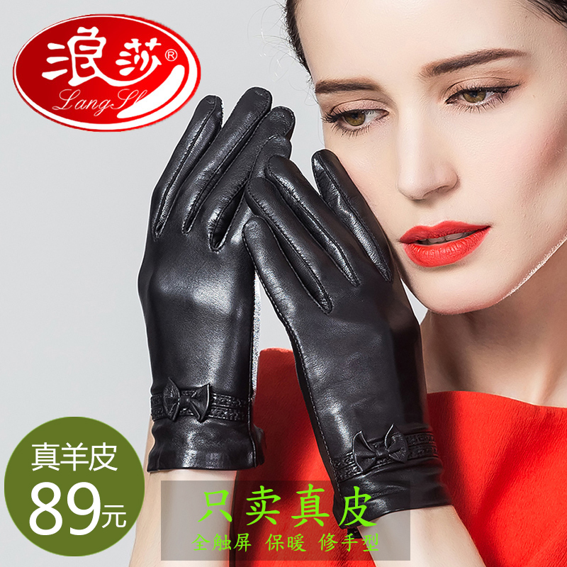 网友分享在meiguo.com的图片
