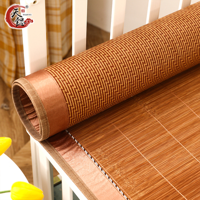 天懿竹藤双面尺寸定制直筒席