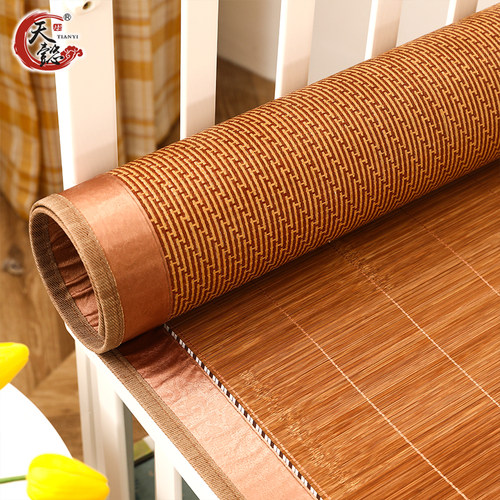 天懿竹藤双面尺寸定制直筒席