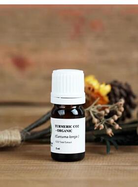 eden有机姜黄CO2单方精油5ml泡脚沐浴护肤修复肌肤提升气色抗Y化