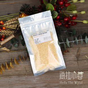 美国产优质纯天然小烛树蜡50g堪地里蜡自制润唇膏口红护肤膏原料