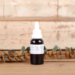 天然植物当归提取液30ml淡H色素祛B滋润皮肤护发芳疗手作面霜原料