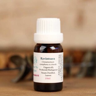 有机桉油樟罗文莎叶单方精油10ml马达加斯加芳疗按摩手作香薰调香