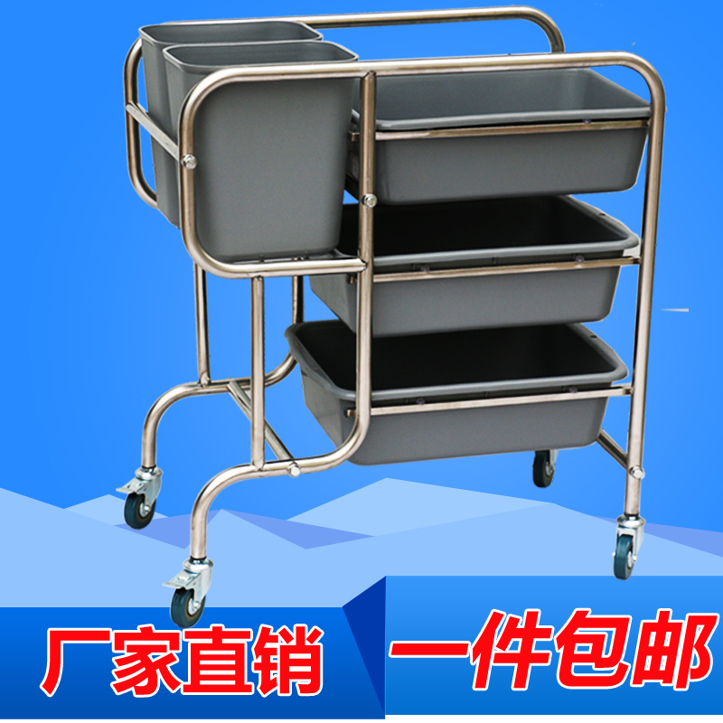 新款圆管弯角收碗车收集车三层餐车餐具手推车不锈钢餐盘收纳车