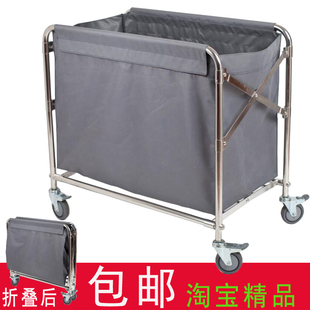 加强型折叠布草车收集手推车保洁房口车酒店宾馆客房服务车工作车