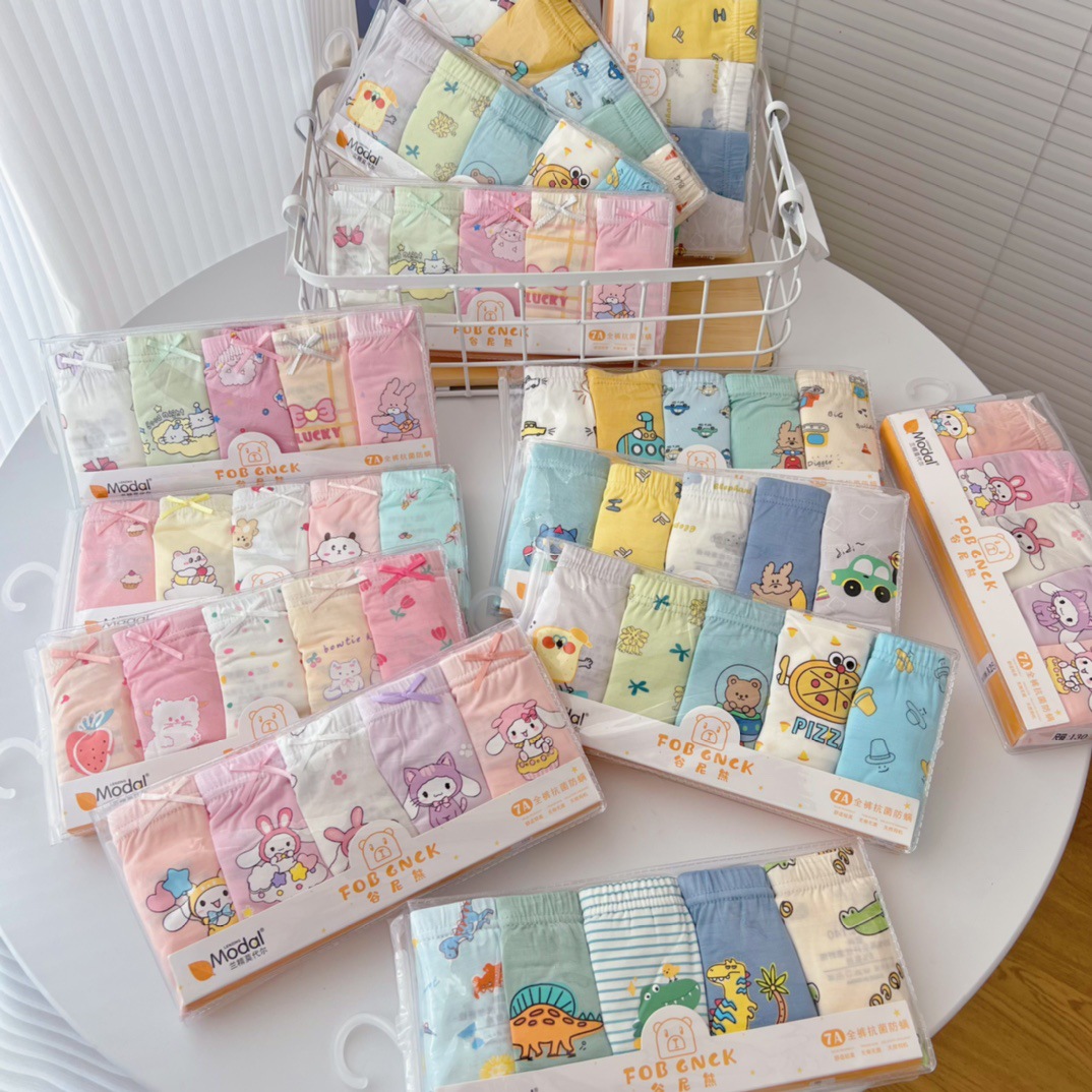 fob莫代尔儿童内裤无骨适合夏天