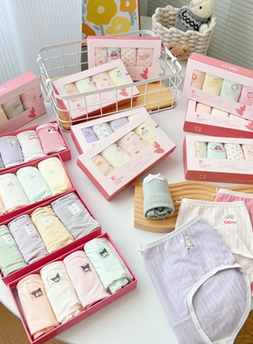 可乐梨儿童内裤a类透气女童内裤不夹PP少女大童抗菌三角裤140-175