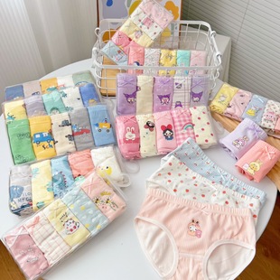 可乐梨儿童内裤纯棉童短裤女童内裤三角裤a类无骨幼儿裤头不夹PP