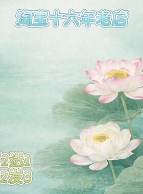 嫩白滋润去鸡皮肤角质紧致药包