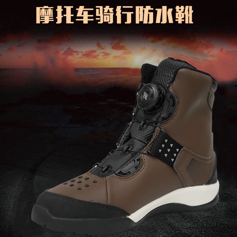 【MOTO小峰】DUHAN杜汉新款\摩托车骑行鞋男秋冬越野机车靴防水|ruв категории велосипед/езда оборудования/запасных частей, езда одежды/езда оборудования, езда обувь - от Buy2taobao.com для оказания профессиональной услуги покупки агента Taobao