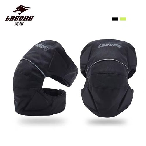 lyschy雷翅春夏防摔男女摩托车