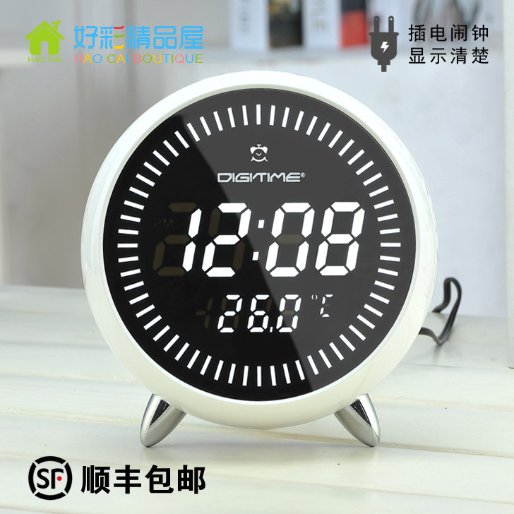 DIGITIME闹钟LED电子数字温度时钟学生床头贪睡台钟静音夜光钟表