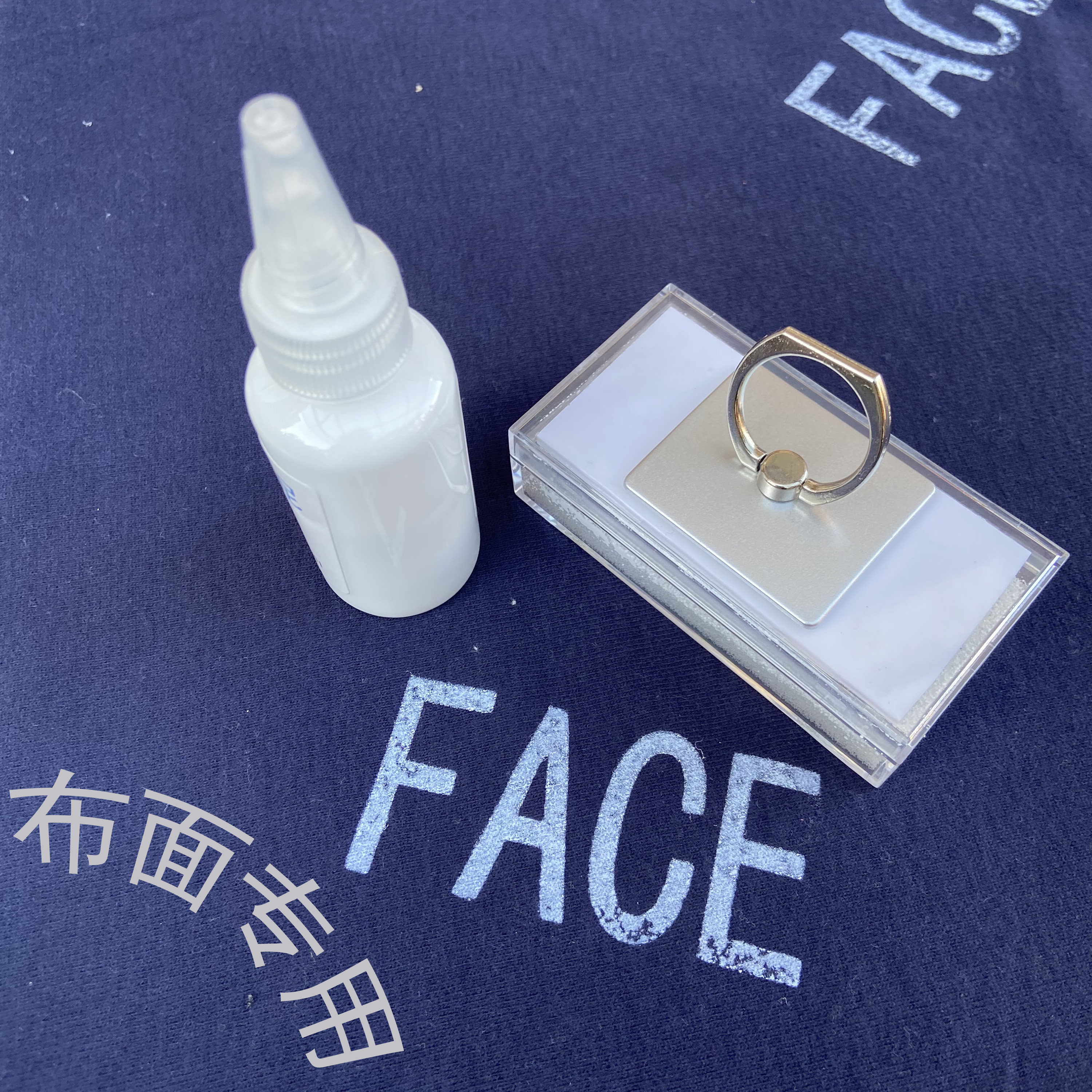商标face印章红深成品卷布图片