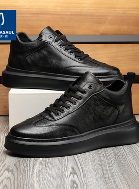 帕达索秋季男士新款时尚休闲皮鞋时尚圆头百搭加绒保暖板鞋231209