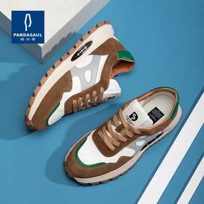 帕达索春秋休闲鞋运动男鞋